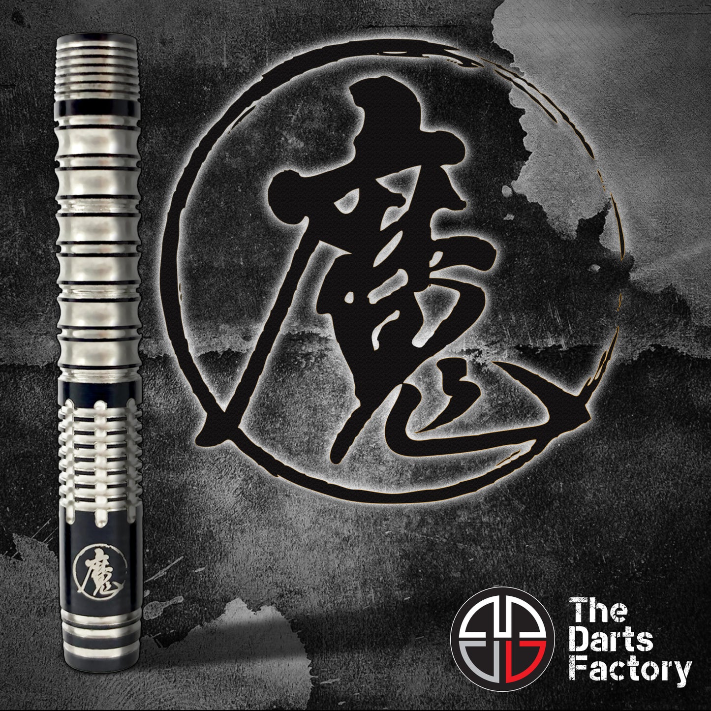 Muu27 魔