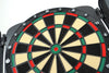 13" Electronic Dartboard with Cover (13英吋電子飛鏢靶連蓋)