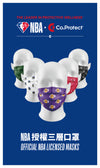 [Co.Protect] NBA Mask - Milwaukee Bucks - Disposable Mask (2 Designs, 5 each)