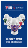 [Co.Protect] NBA Mask - Boston Celtics - Disposable Mask (2 Designs, 5 each)