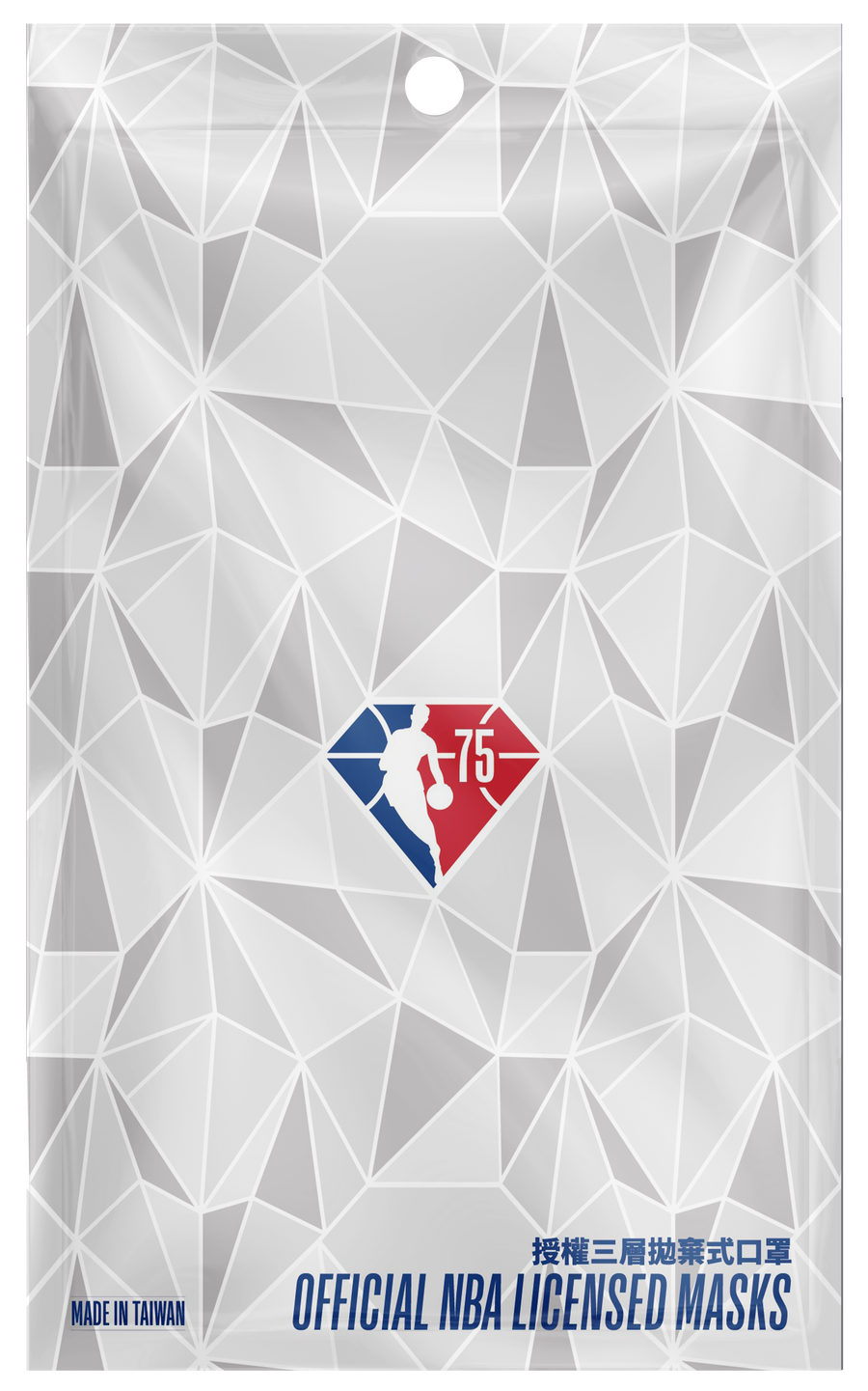 [Co.Protect] NBA Mask - NBA 75th Anniversary Edition - Disposable Mask (10 pcs)